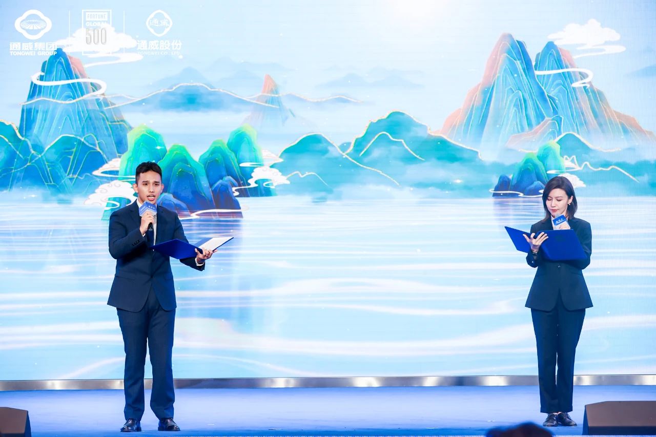 亚洲必赢国际·437ccm(中国区)官方网站